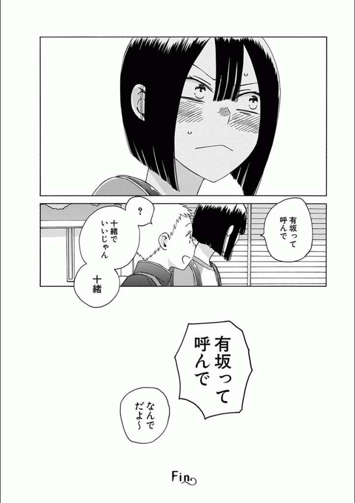 P59