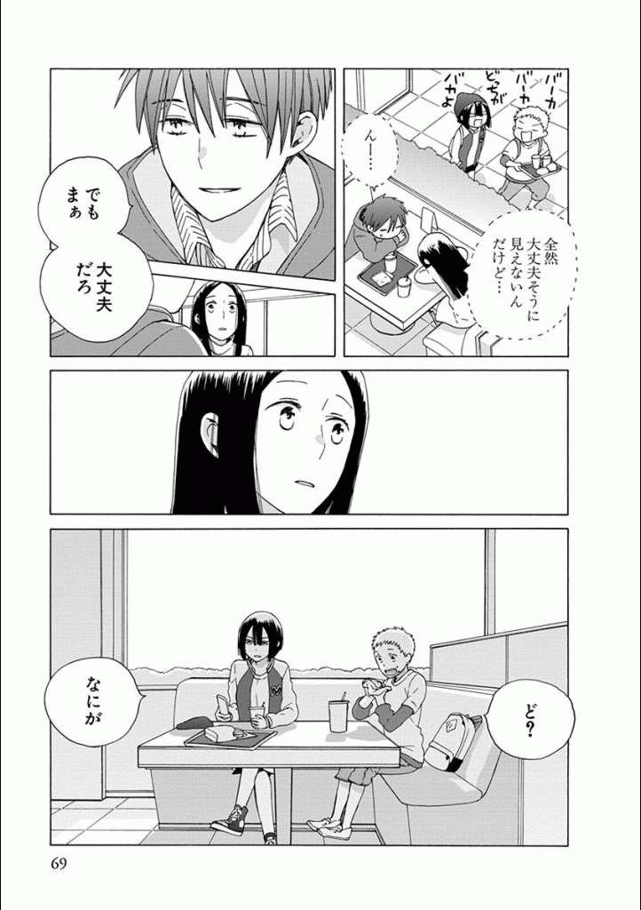 P66