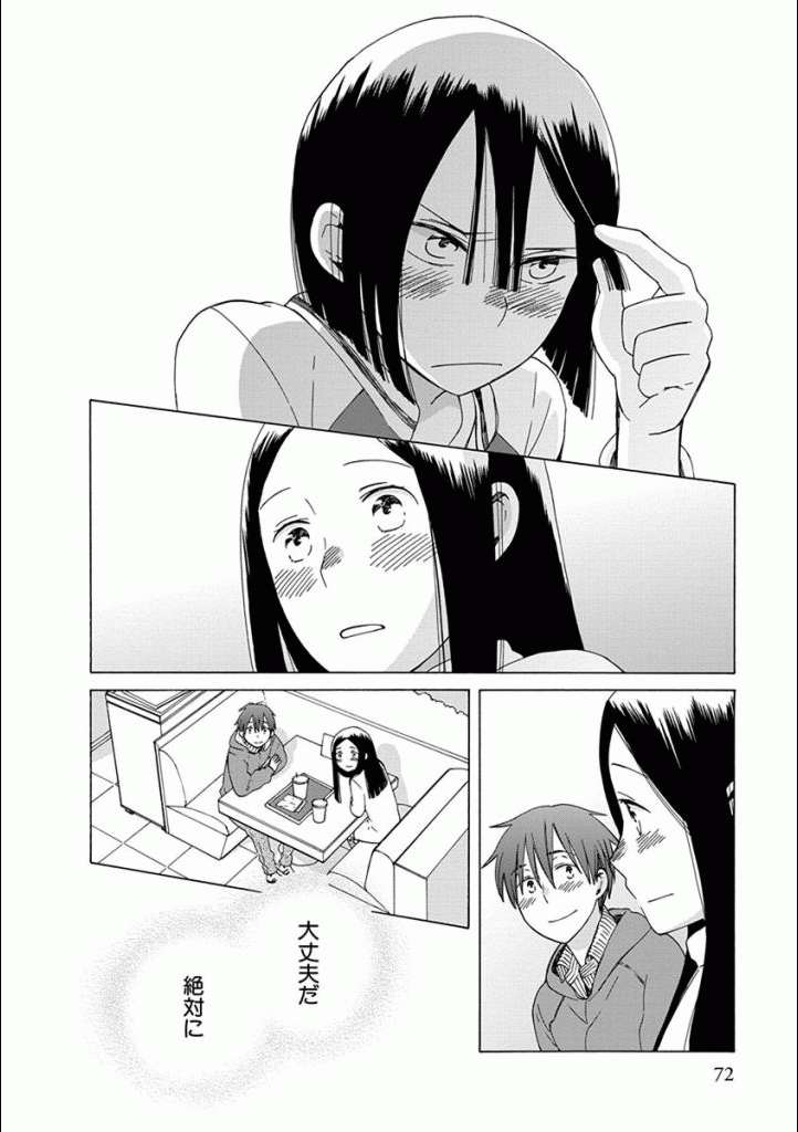 P69