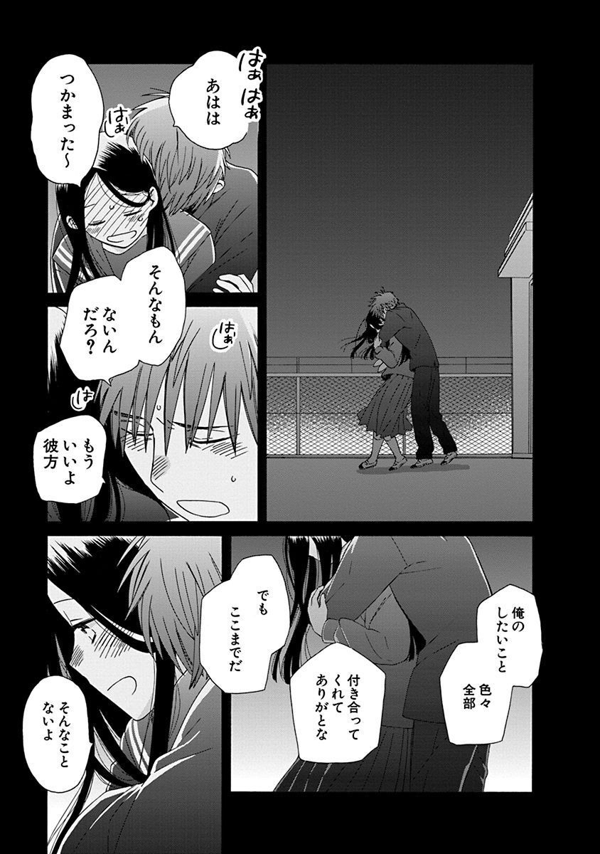 P31