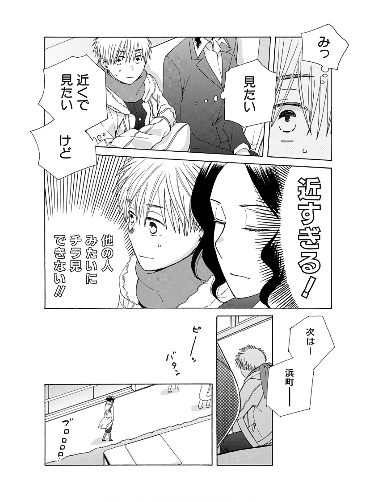 P21