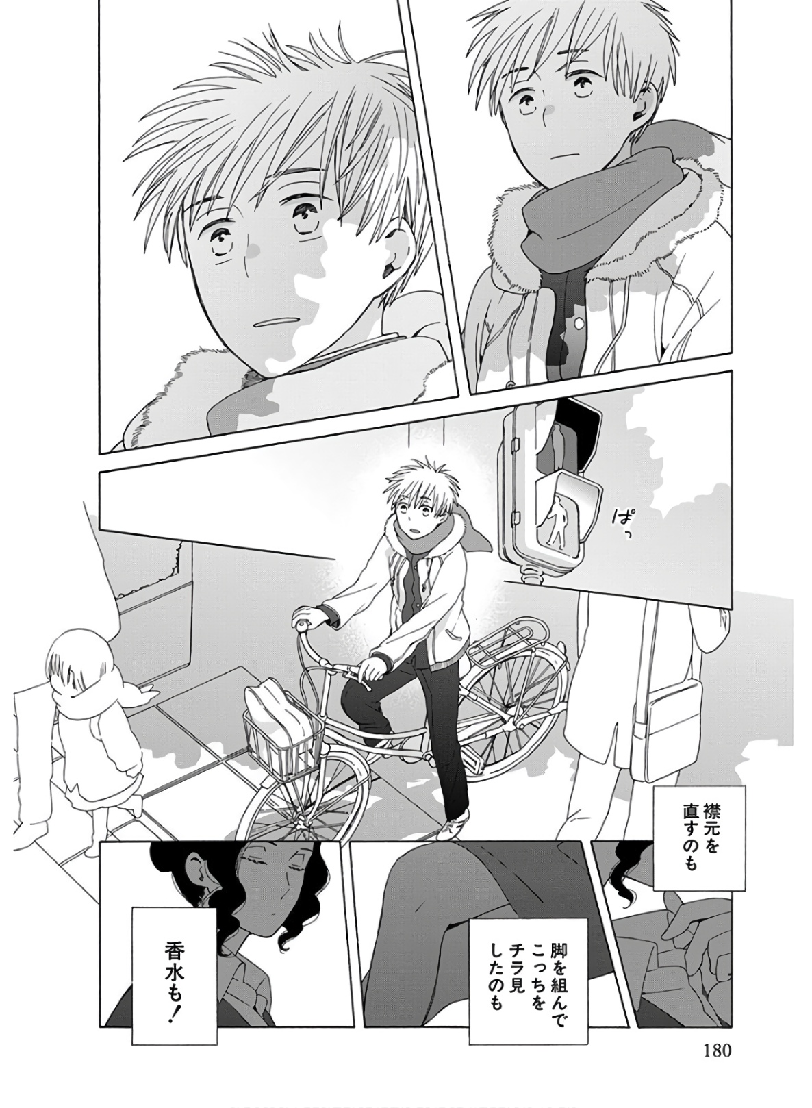 P31