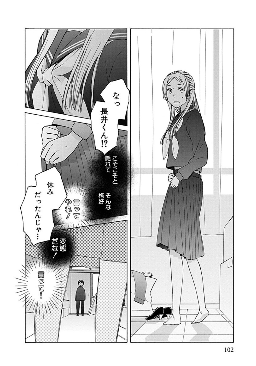 P22