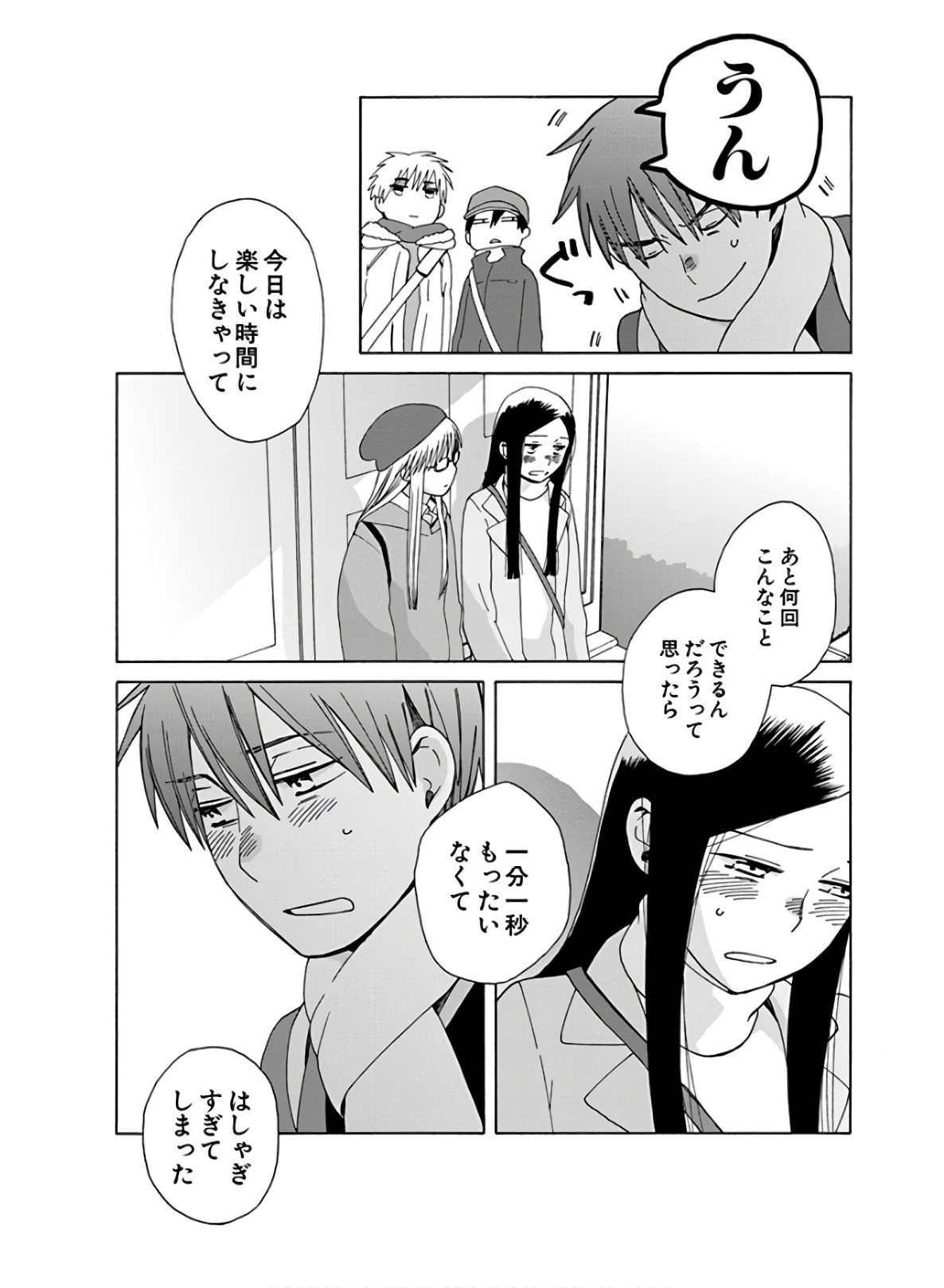 P28