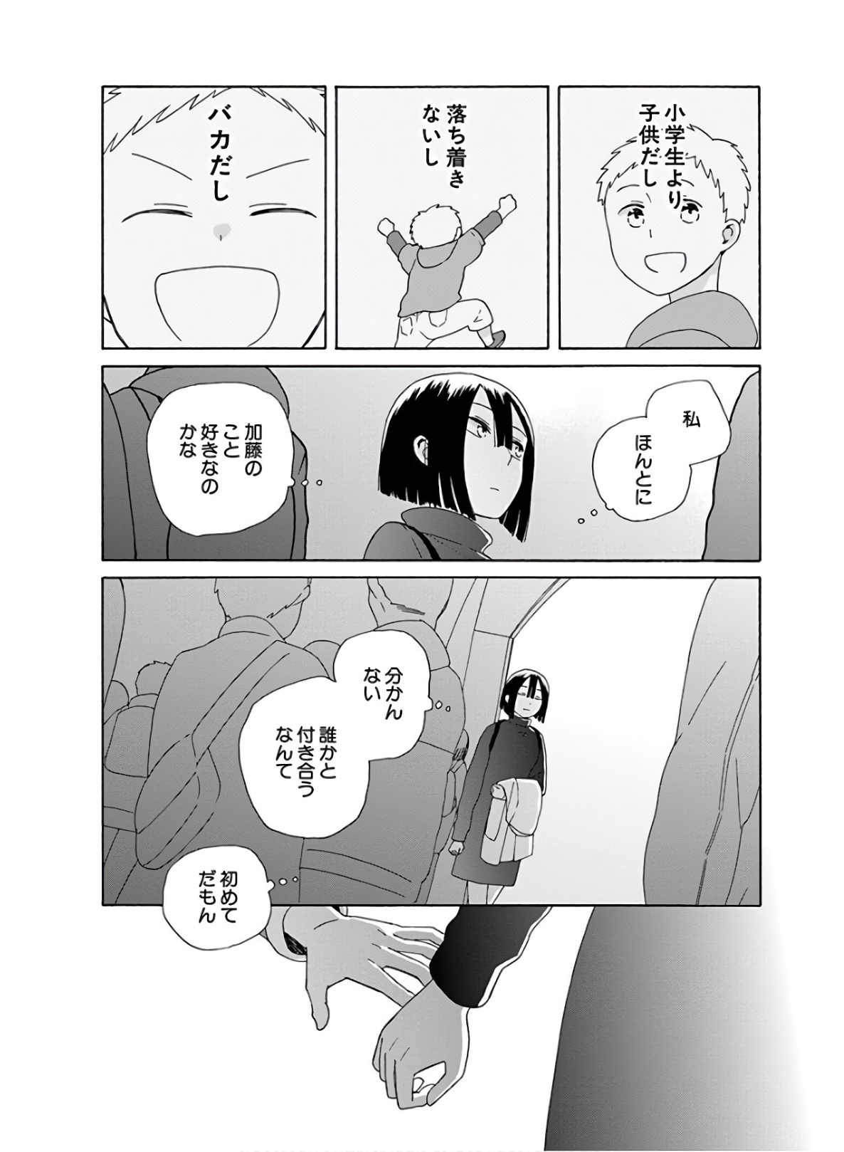 P47