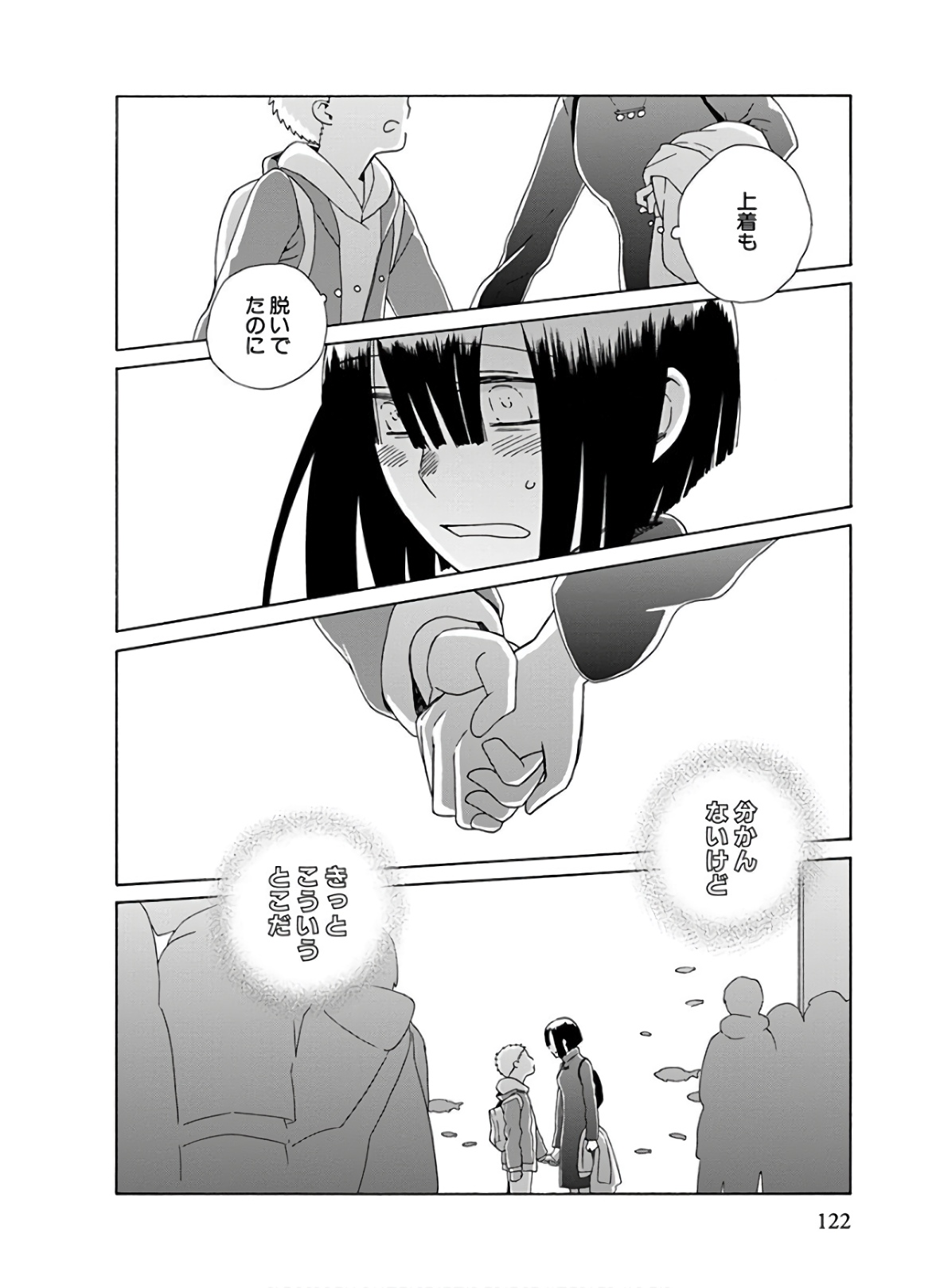 P49