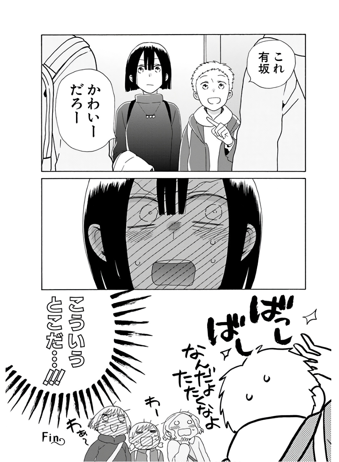 P51