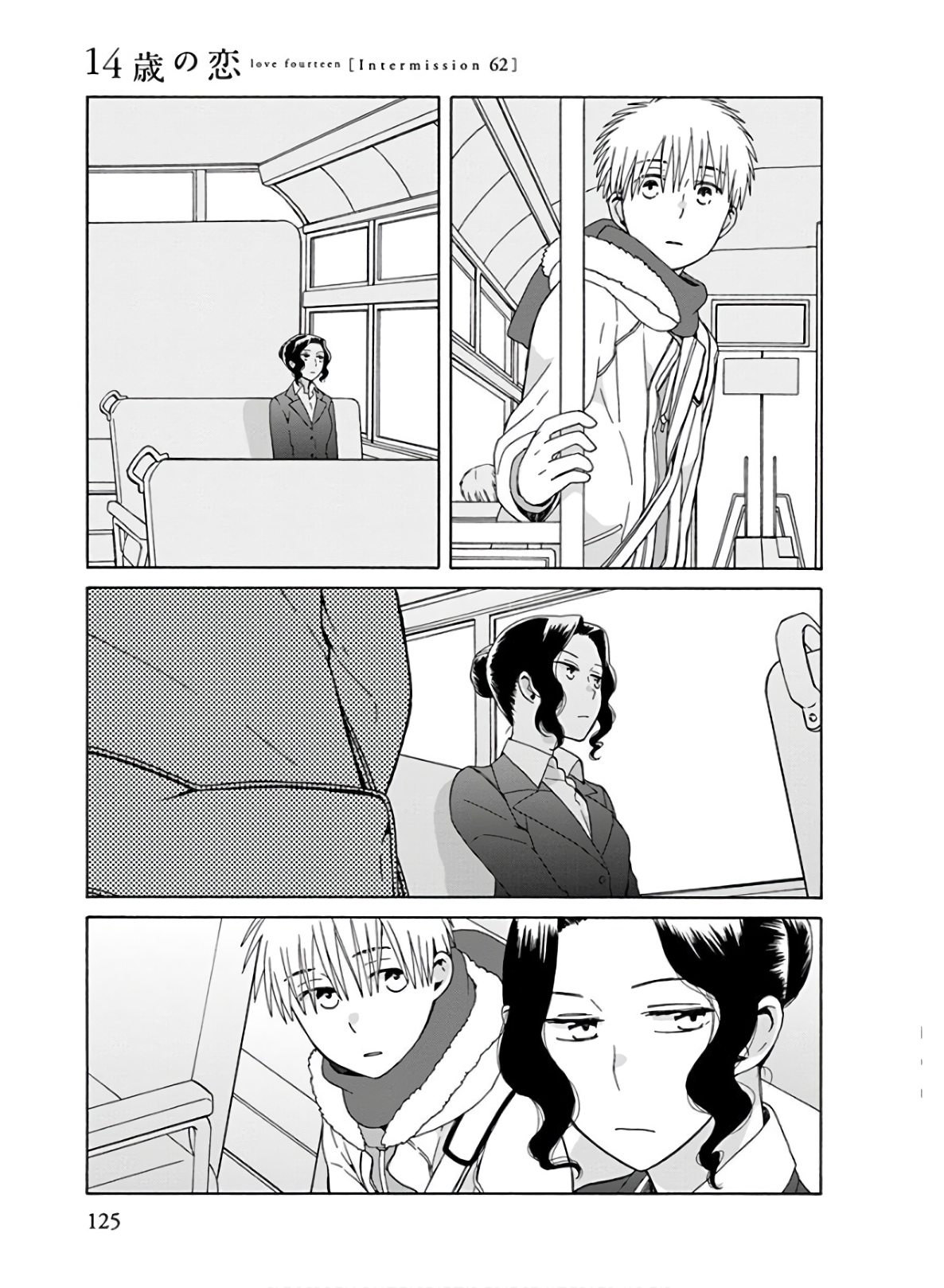 P52