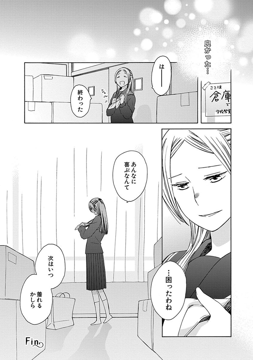 P27