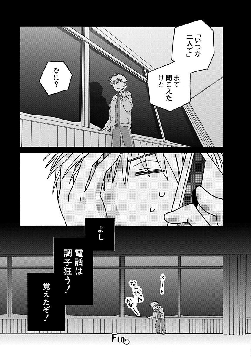 P56