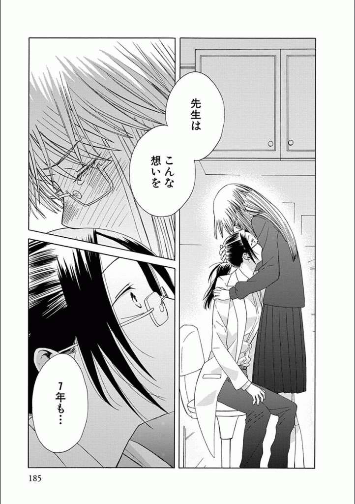 P35