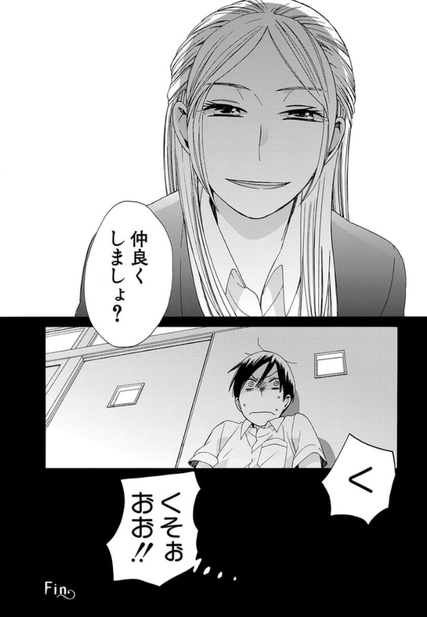 P32
