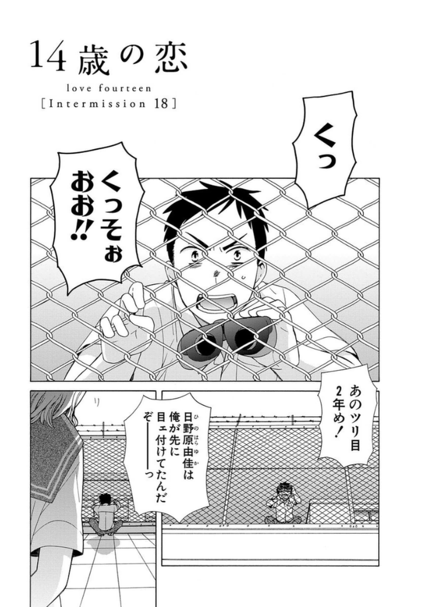 P33