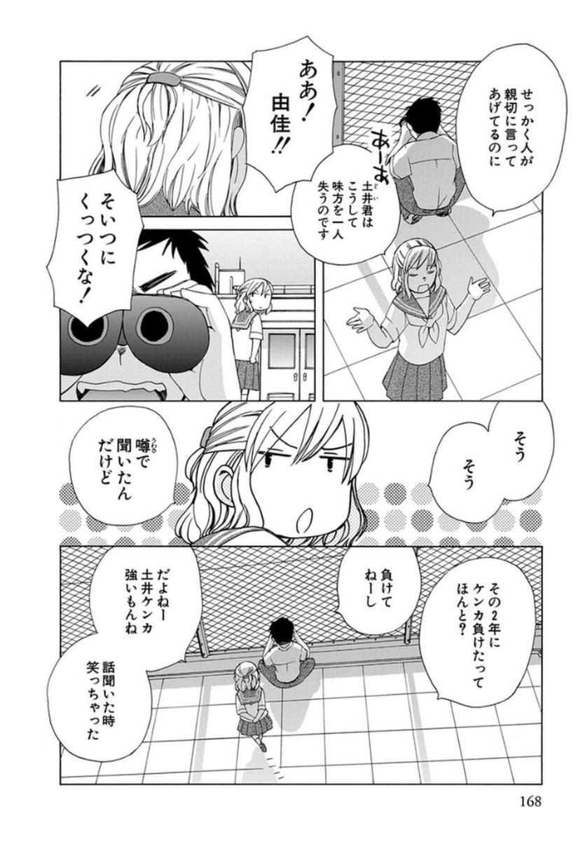 P36