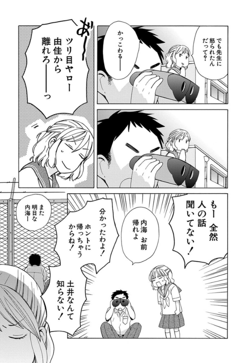 P37