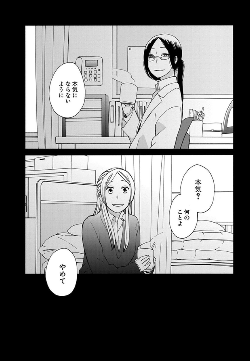 P51