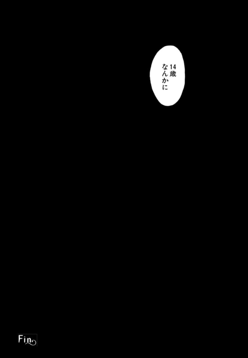 P52