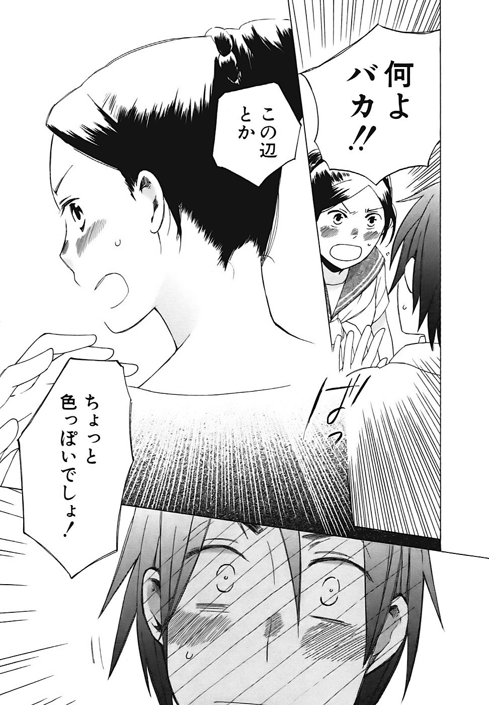 P27