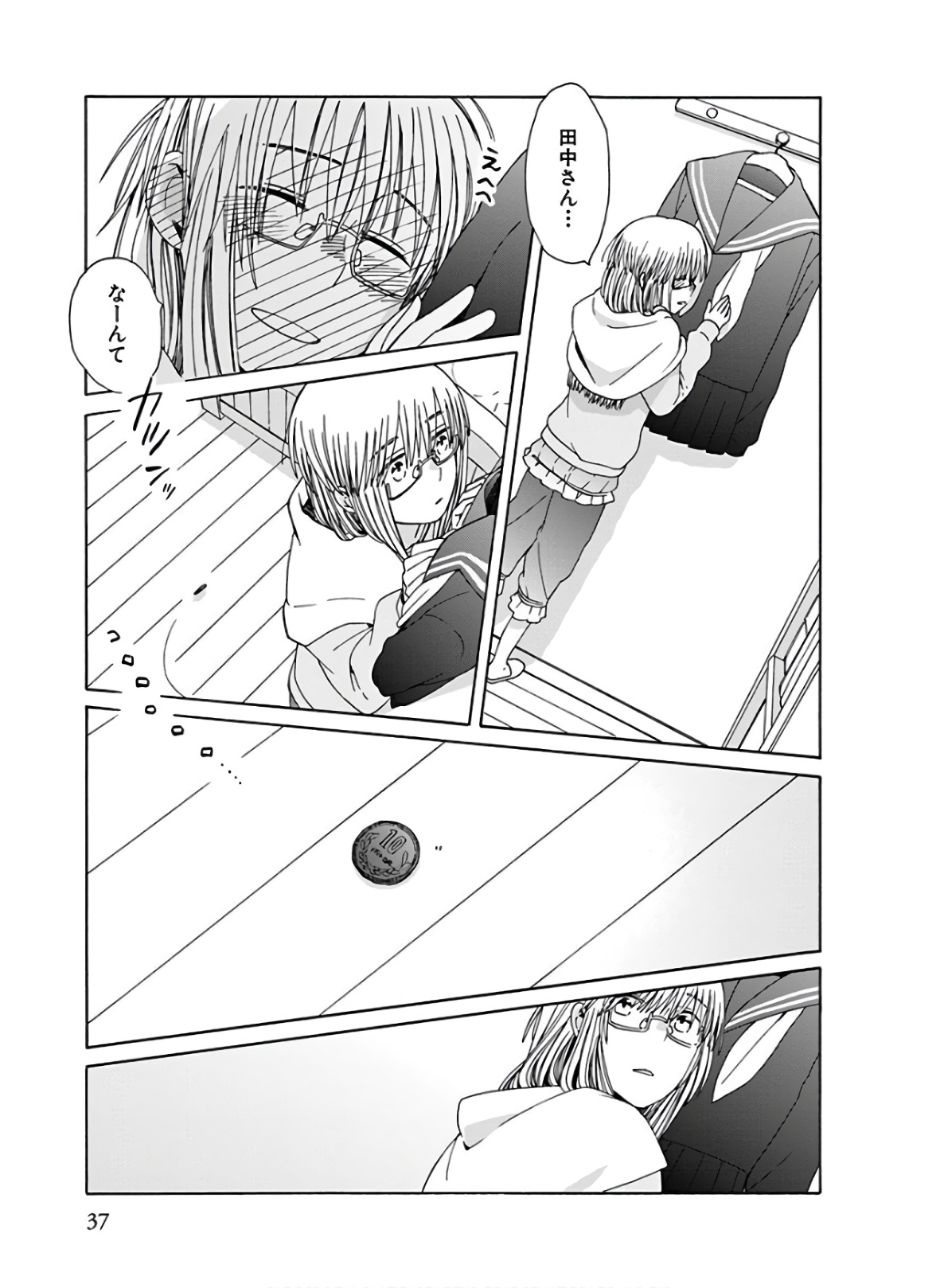 P35