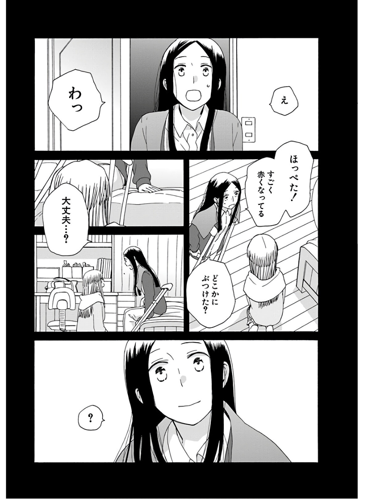 P41