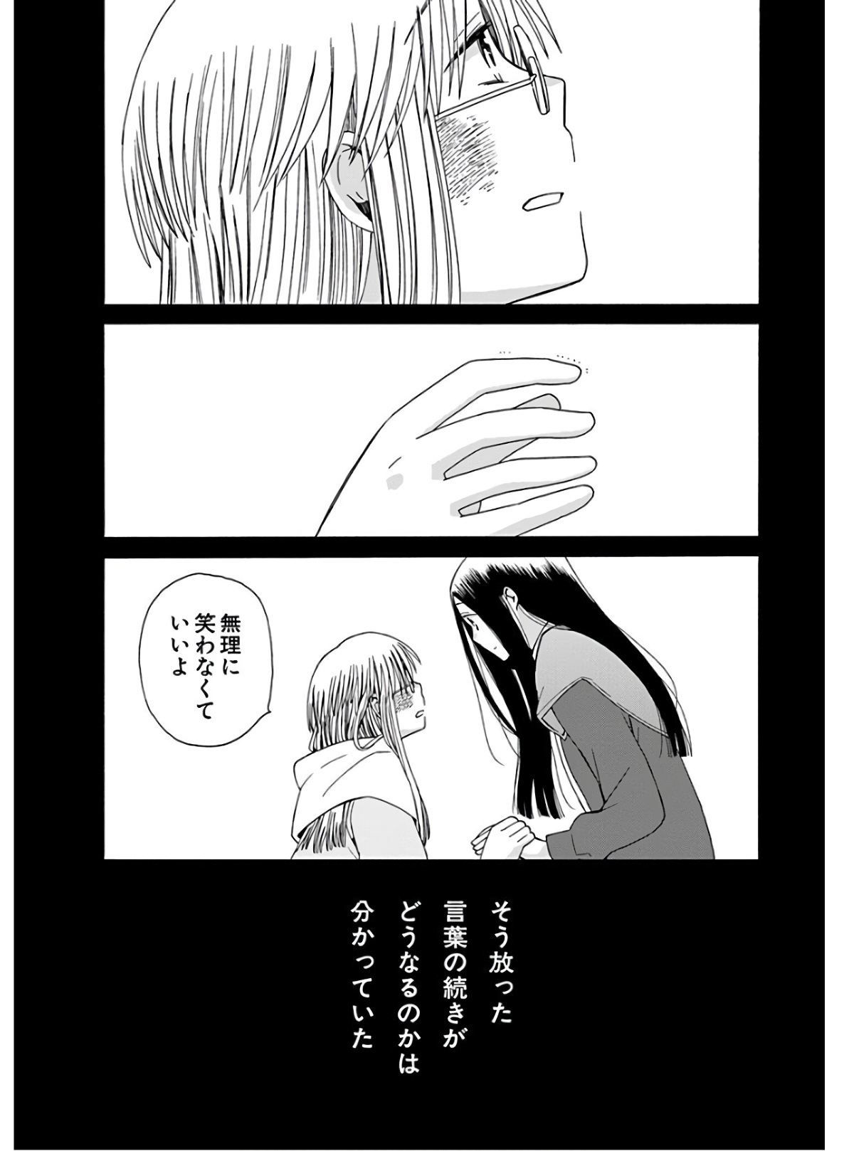 P42