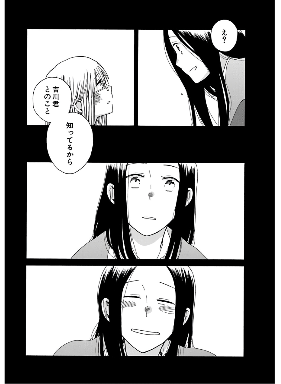 P43