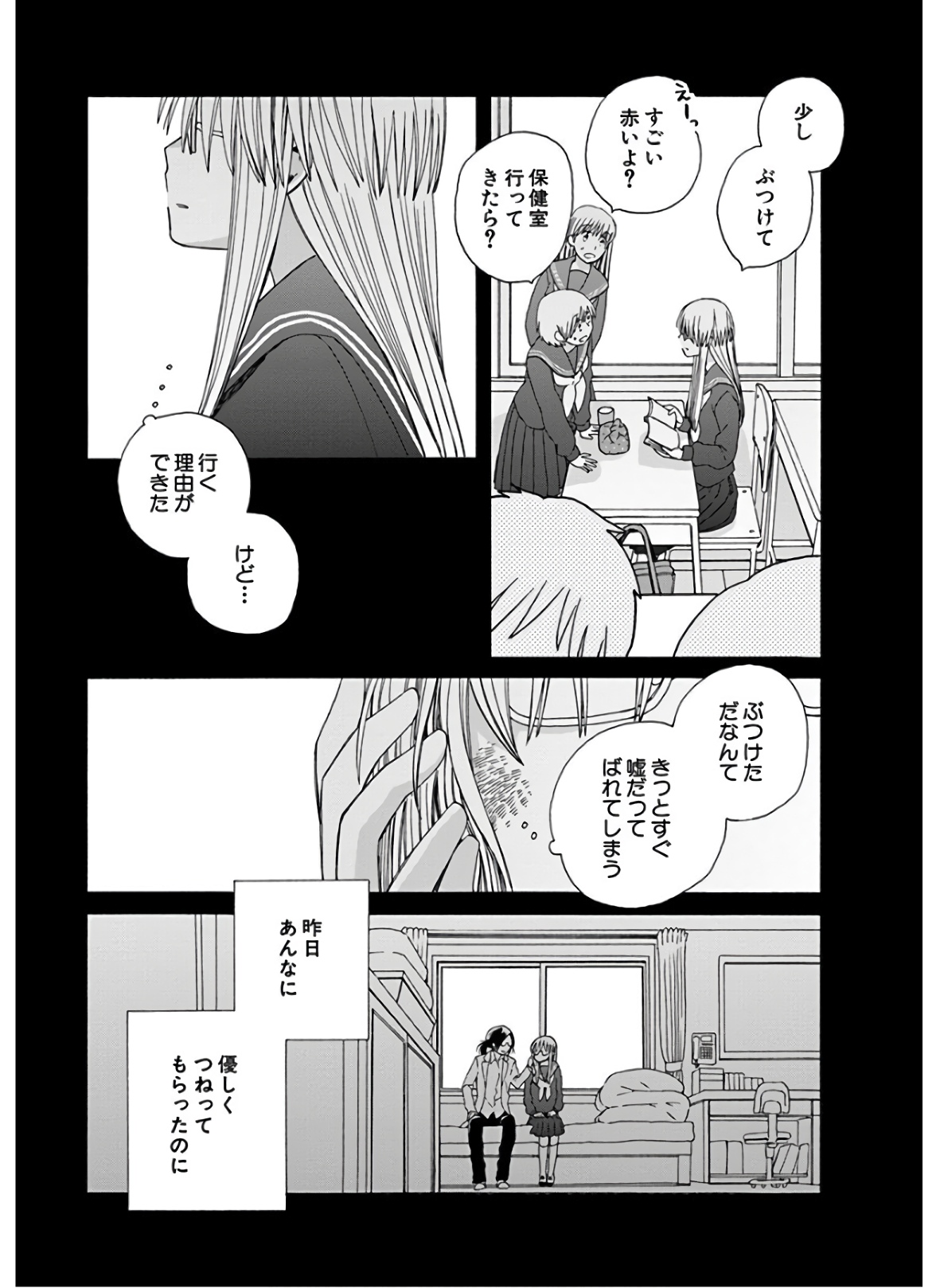 P64