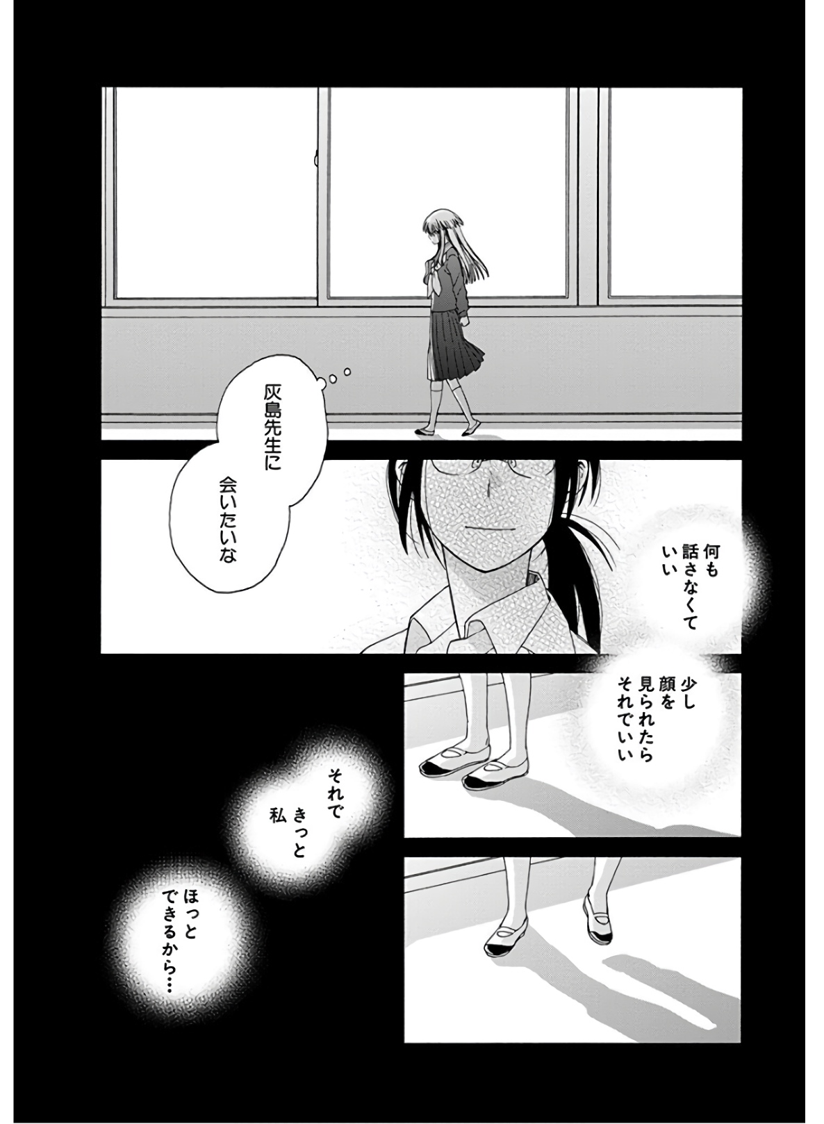 P65
