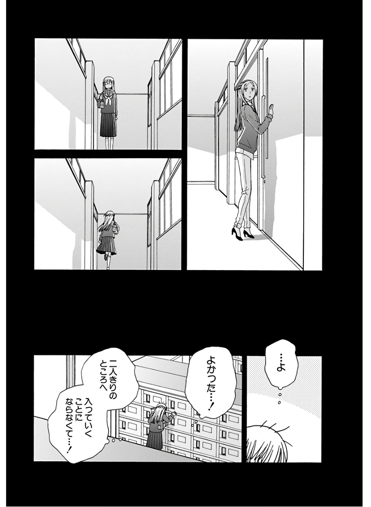 P66