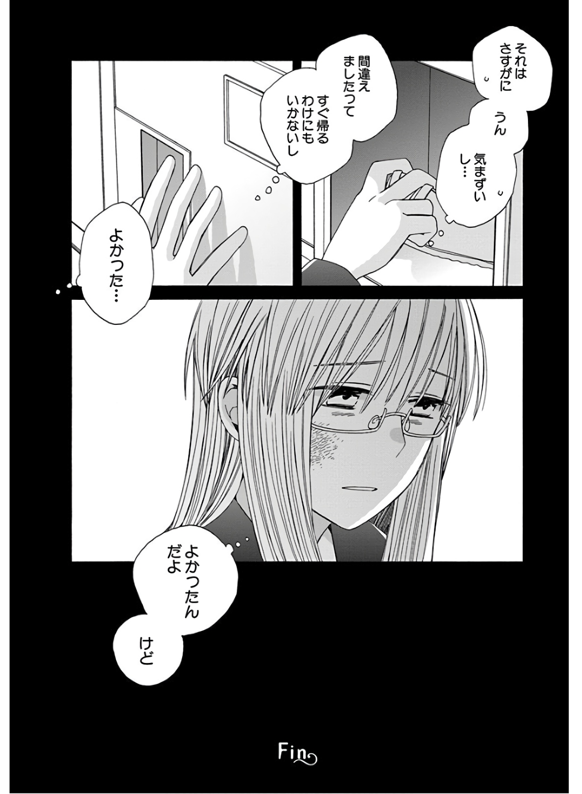 P67