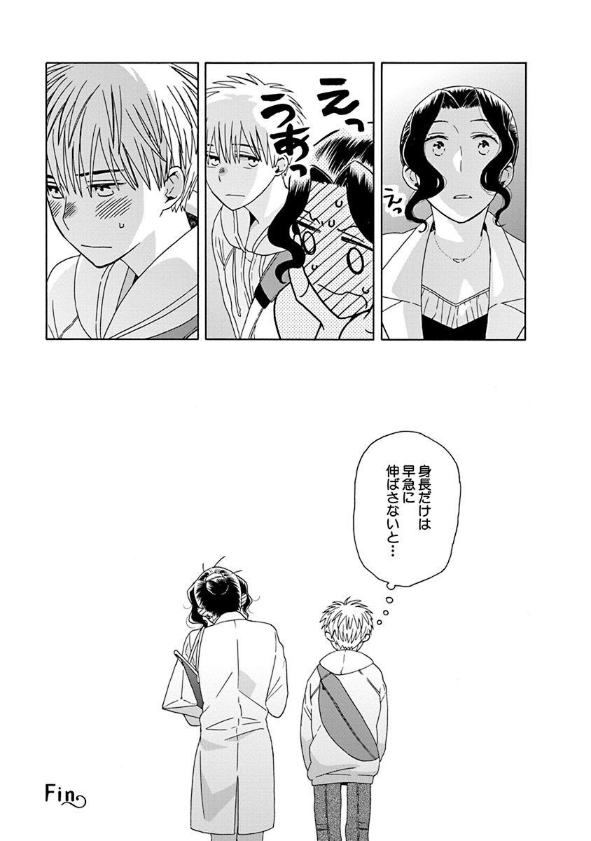 P51