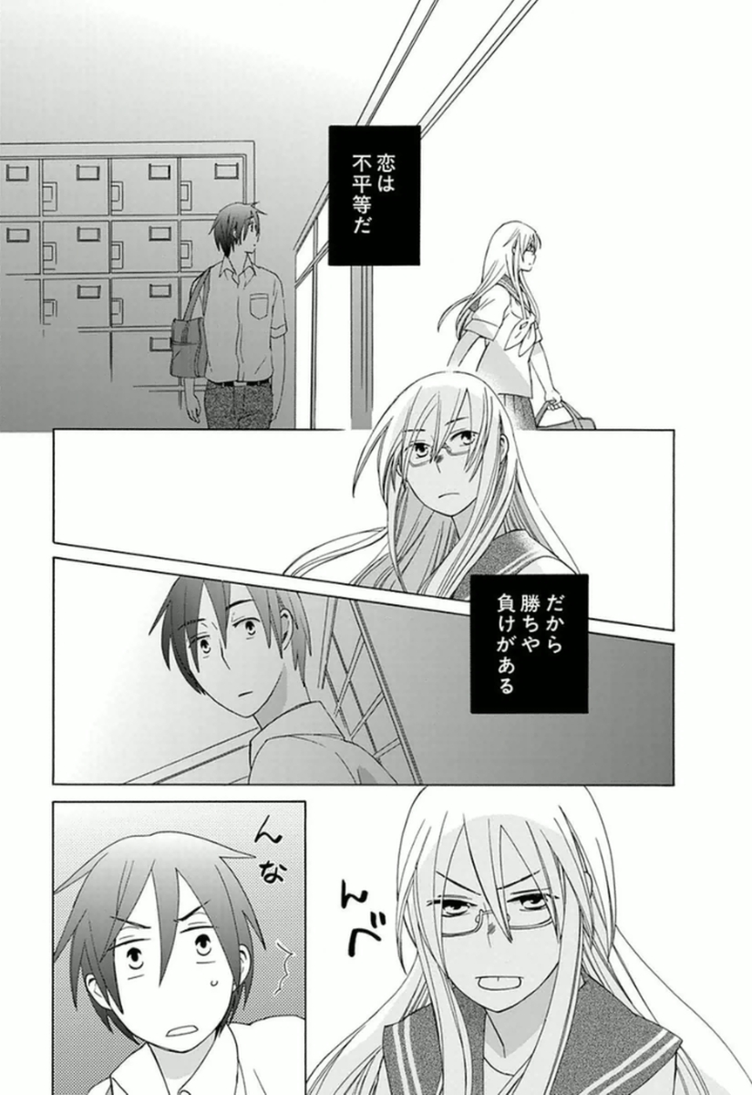 P43