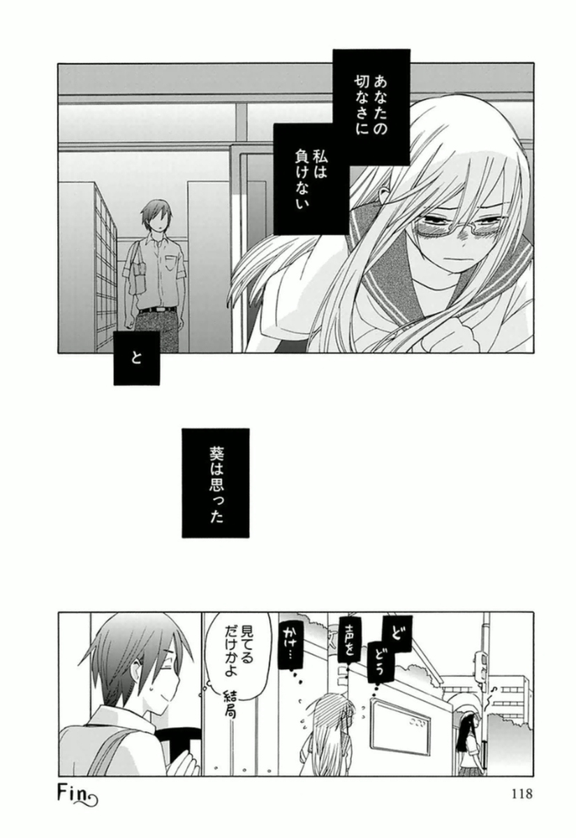 P44