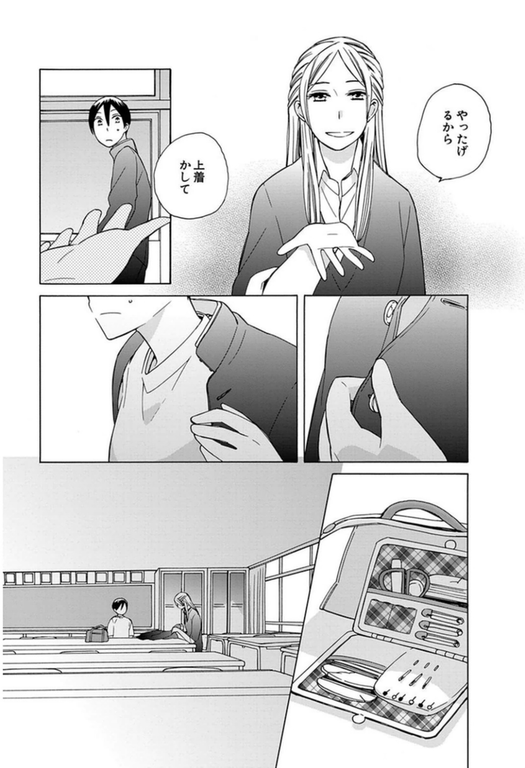 P22
