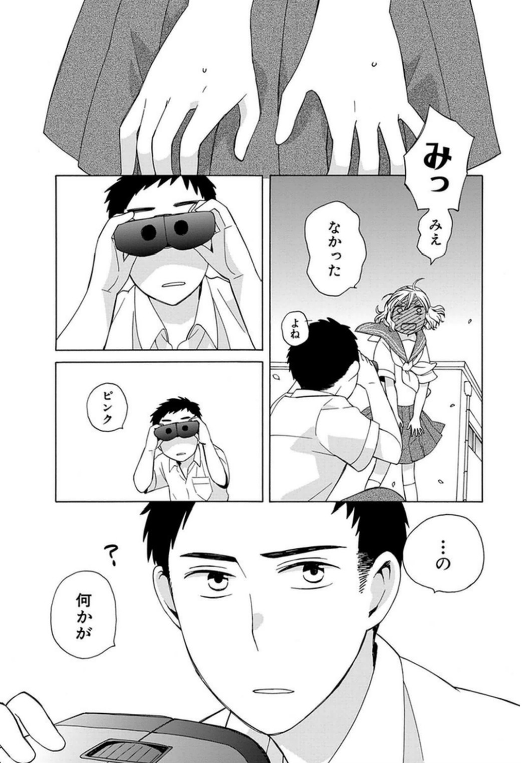 P40