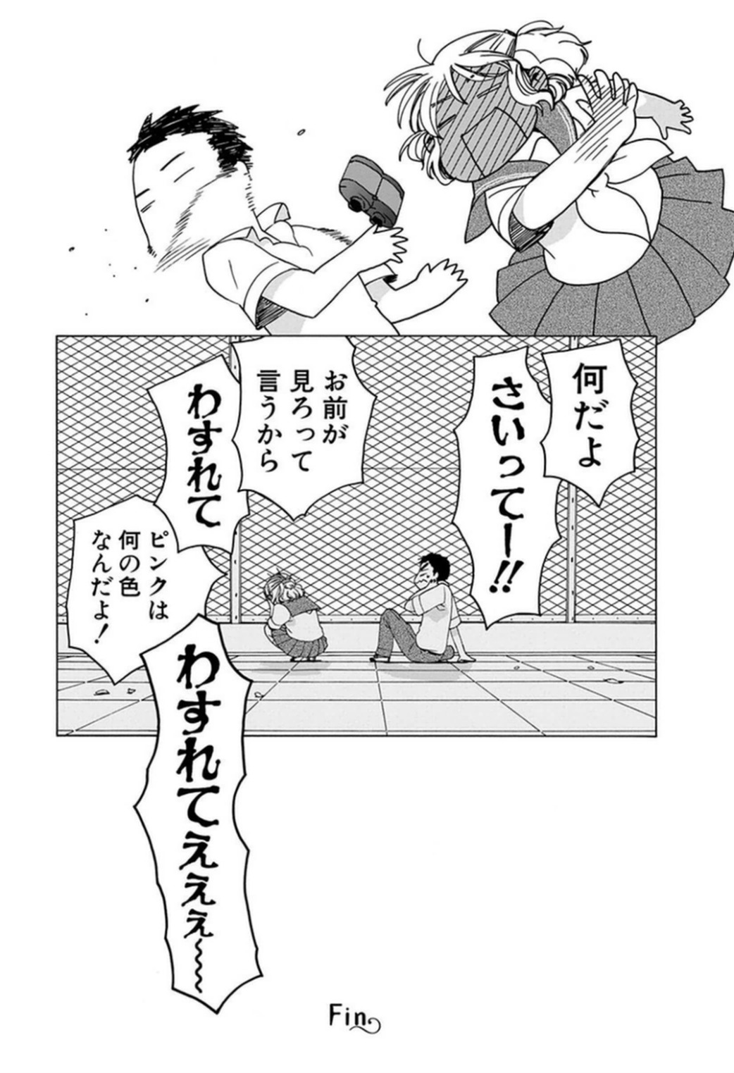 P41
