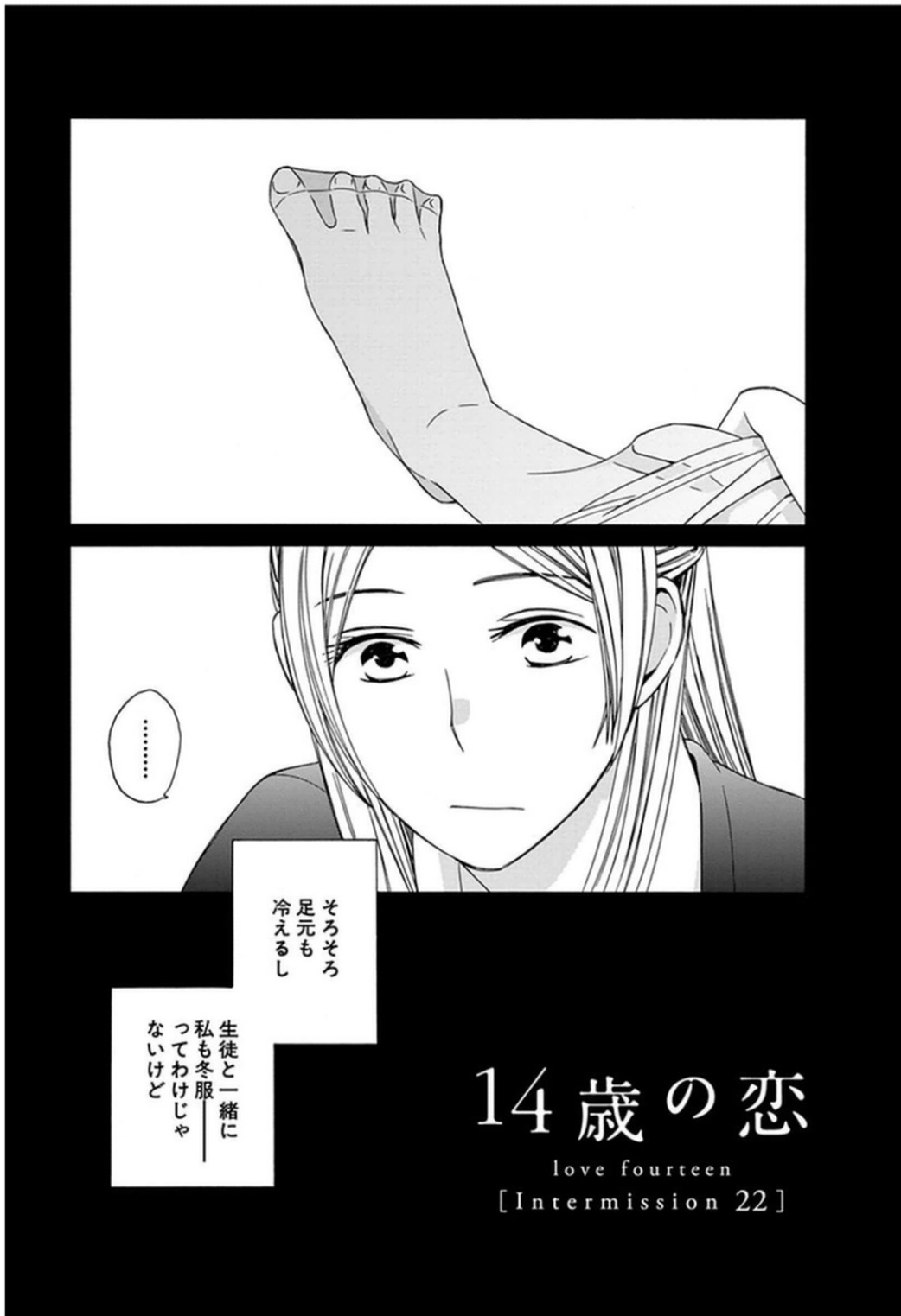 P42