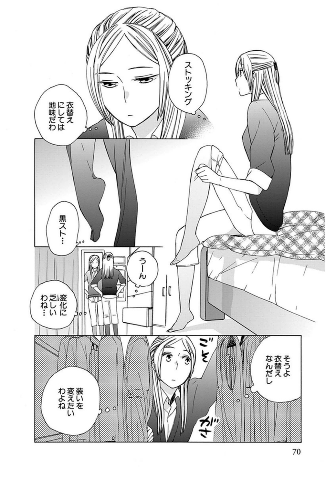 P43