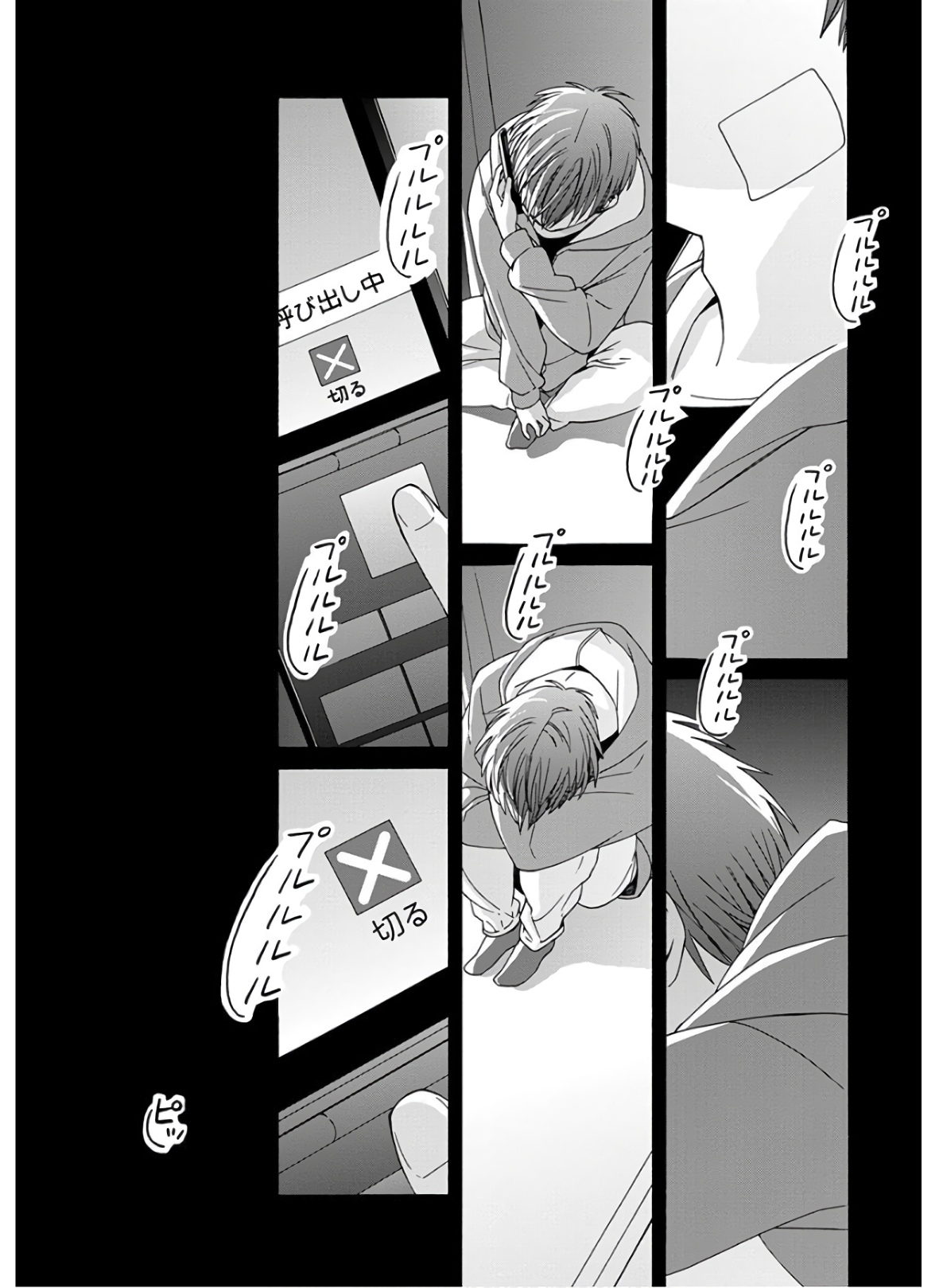 P53