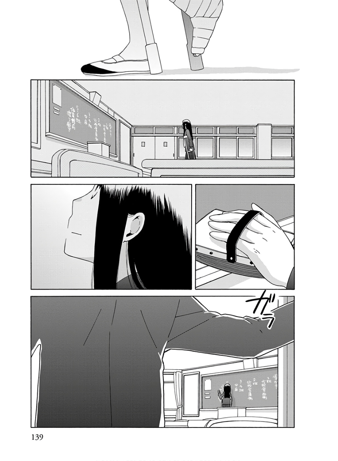 P56