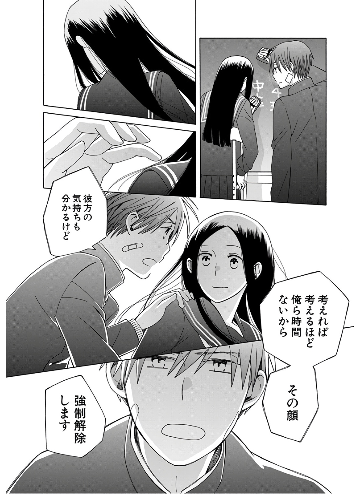 P59