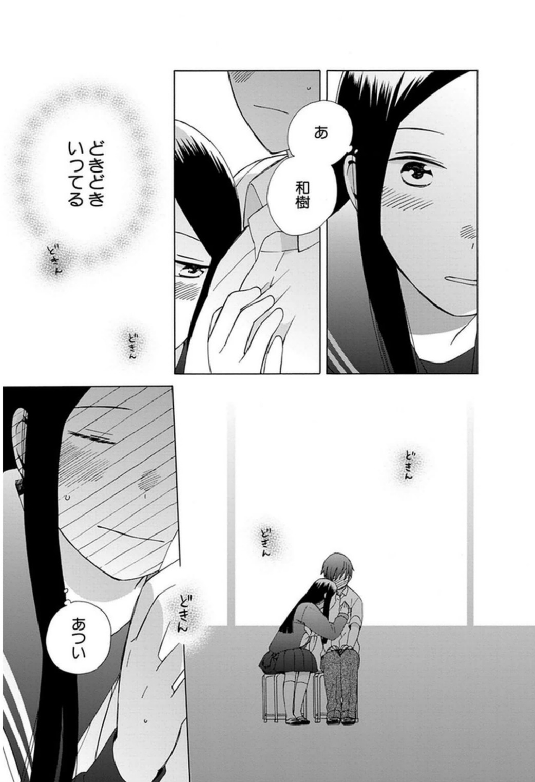 P20