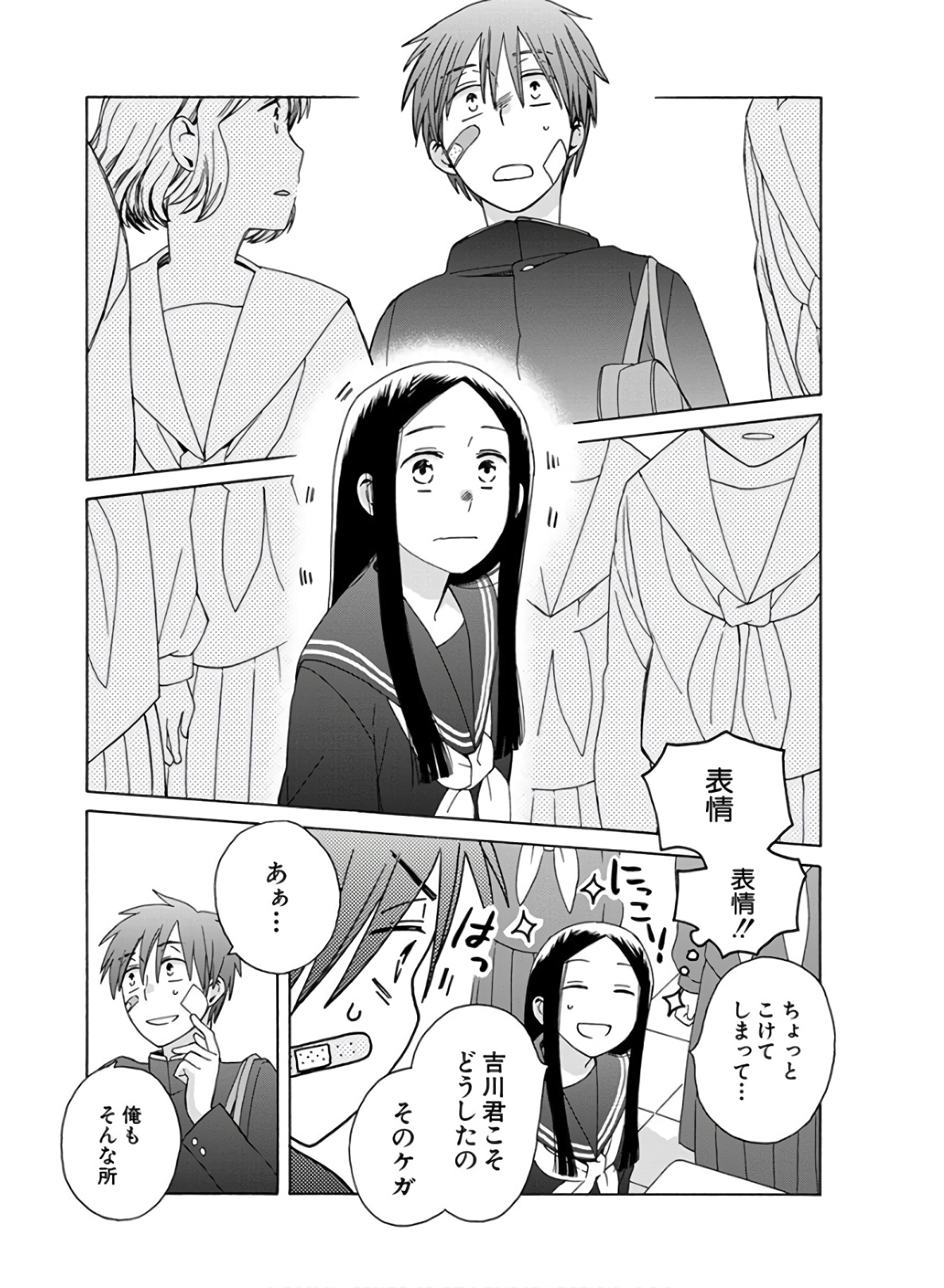 P52