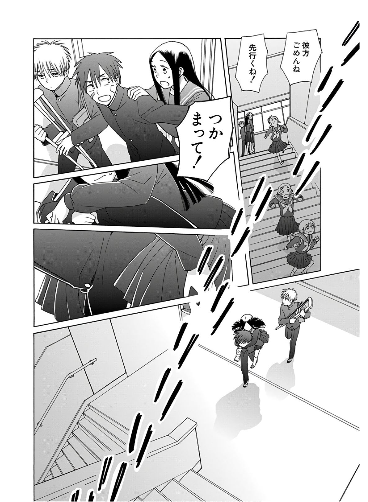 P66