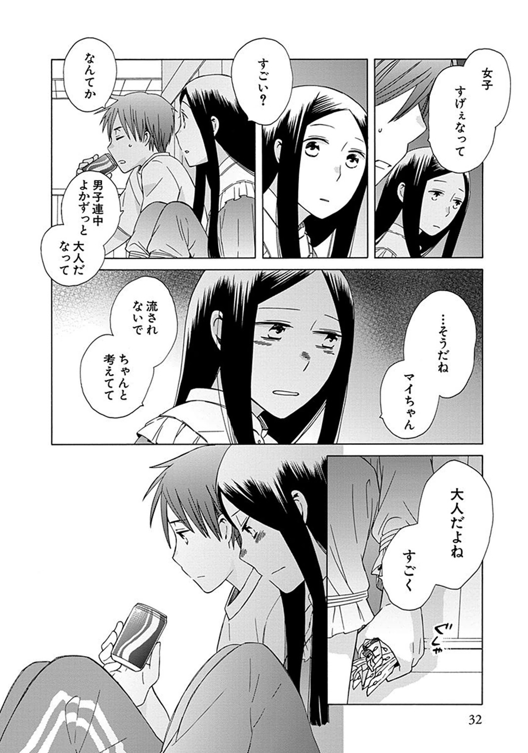 P29