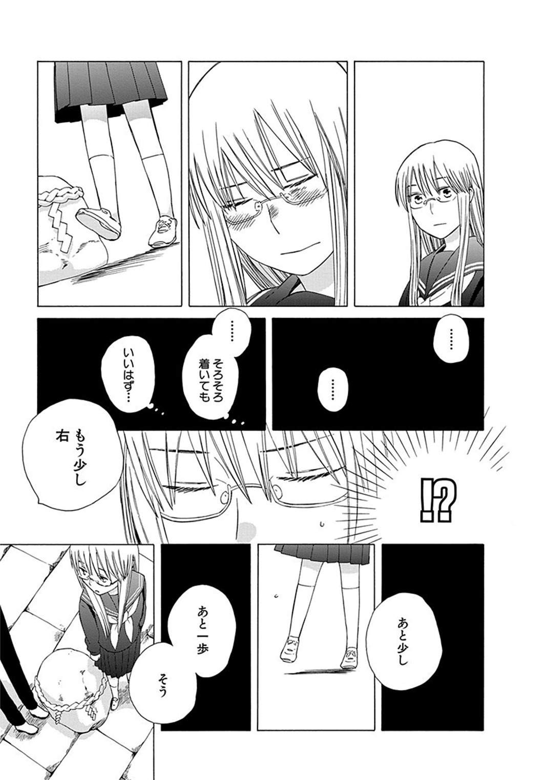 P46