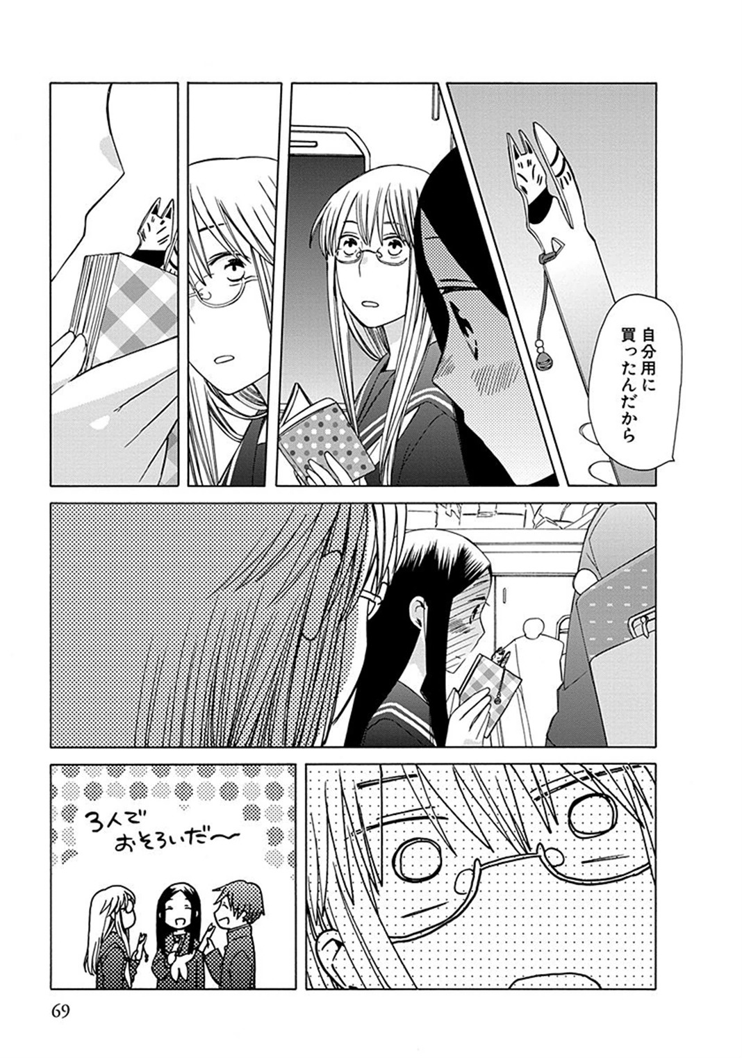 P65