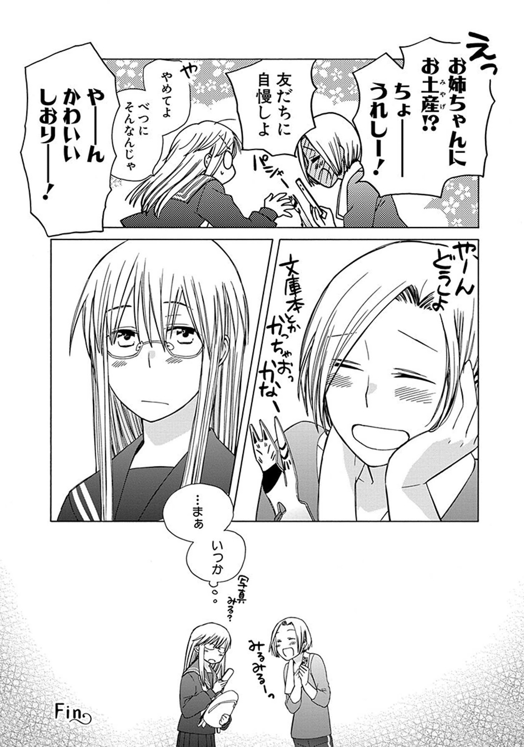 P68