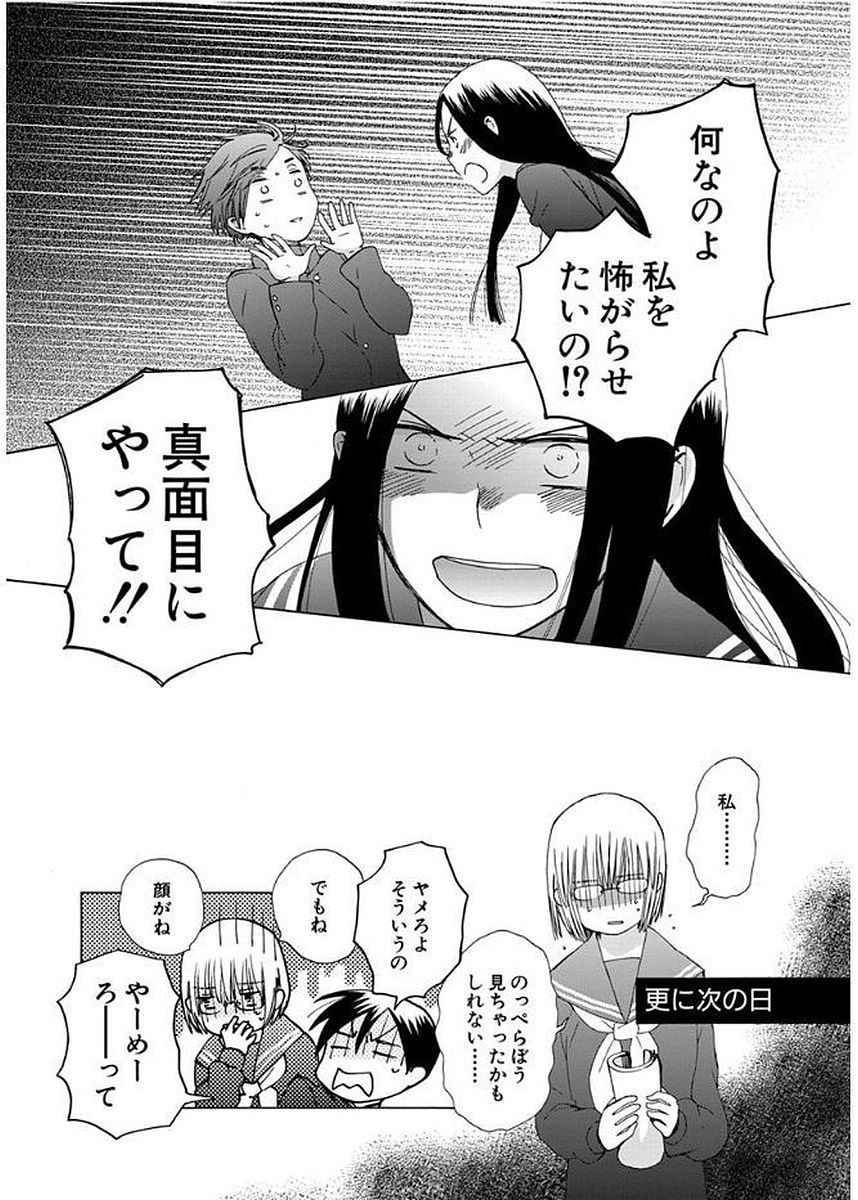 P37