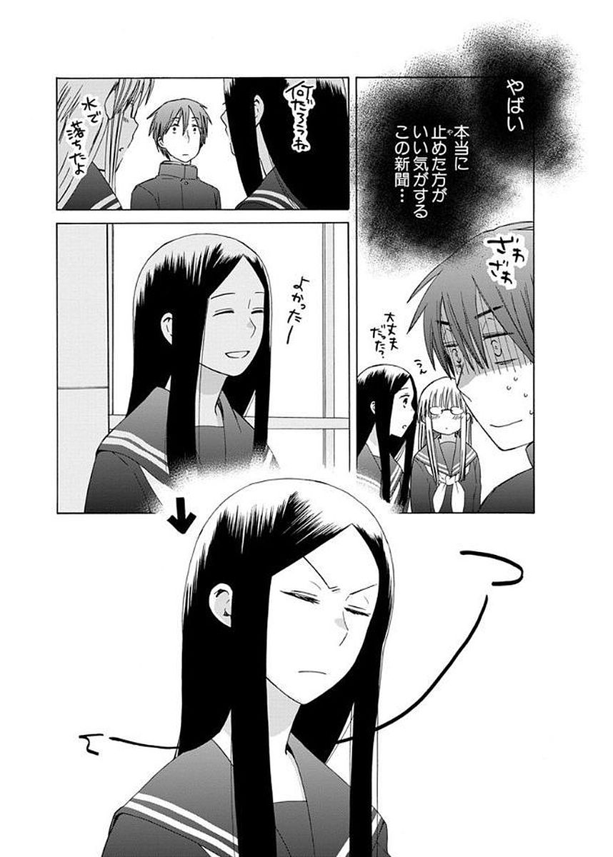 P39